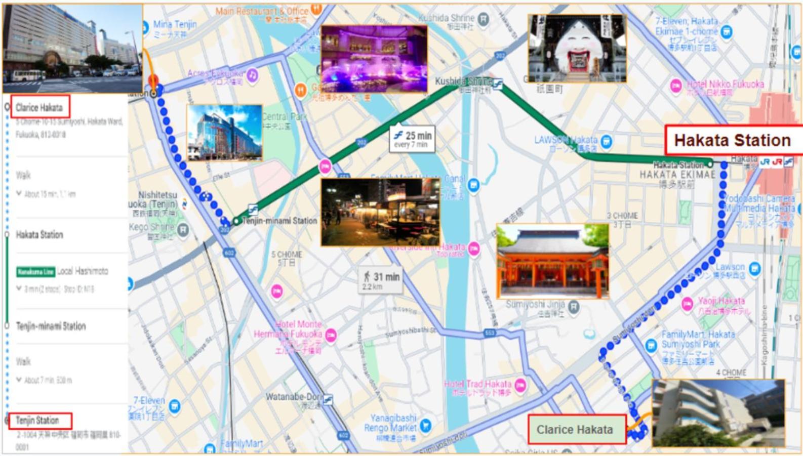 Appartement Kurarisu Hakata クラリス博多 à Fukuoka  Extérieur photo
